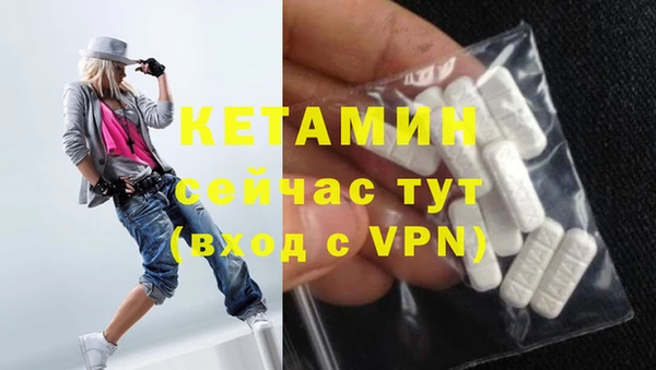 СК Нефтекумск