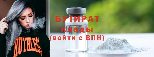 героин Нефтегорск