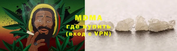 героин Нефтегорск