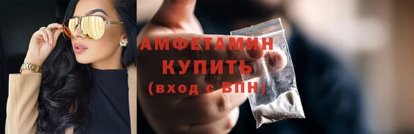 эйфоретик Новодвинск