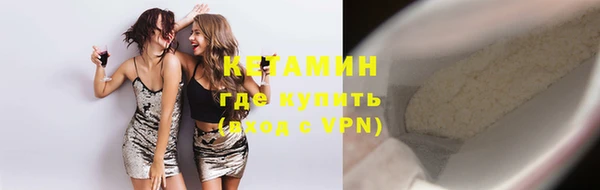 эйфоретик Новодвинск