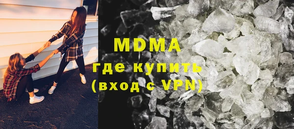 героин Нефтегорск