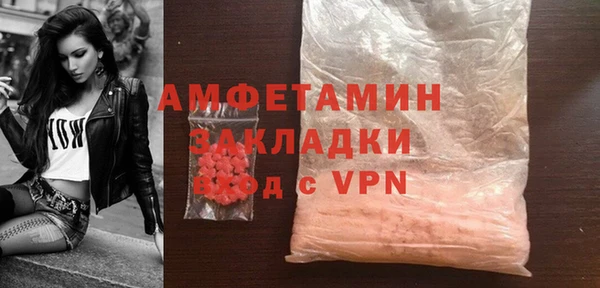 mdma Нея