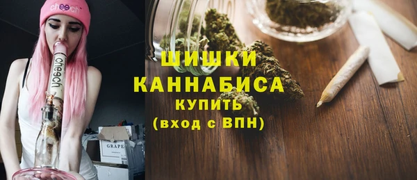 героин Нефтегорск