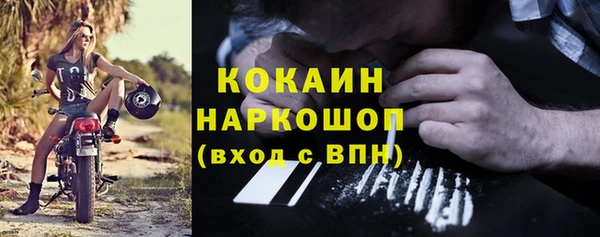 СК Нефтекумск
