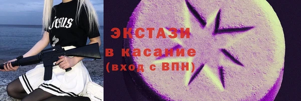 mdma Нея