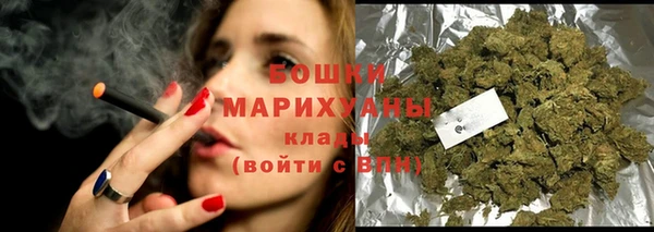 героин Нефтегорск