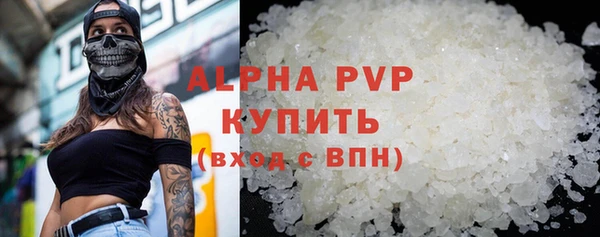 СК Нефтекумск